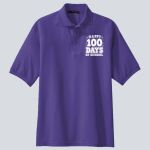 Adult Polo - Cozine Thumbnail